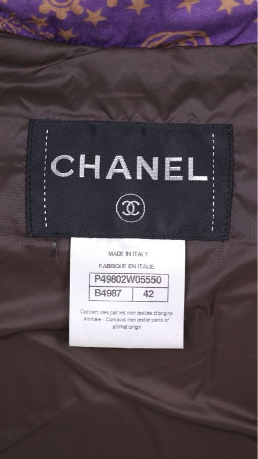 Chanel 14年达拉斯系列紫色拼皮棉服马甲-7