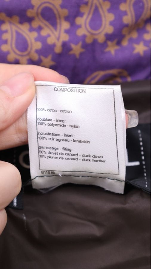 Chanel 14年达拉斯系列紫色拼皮棉服马甲-19