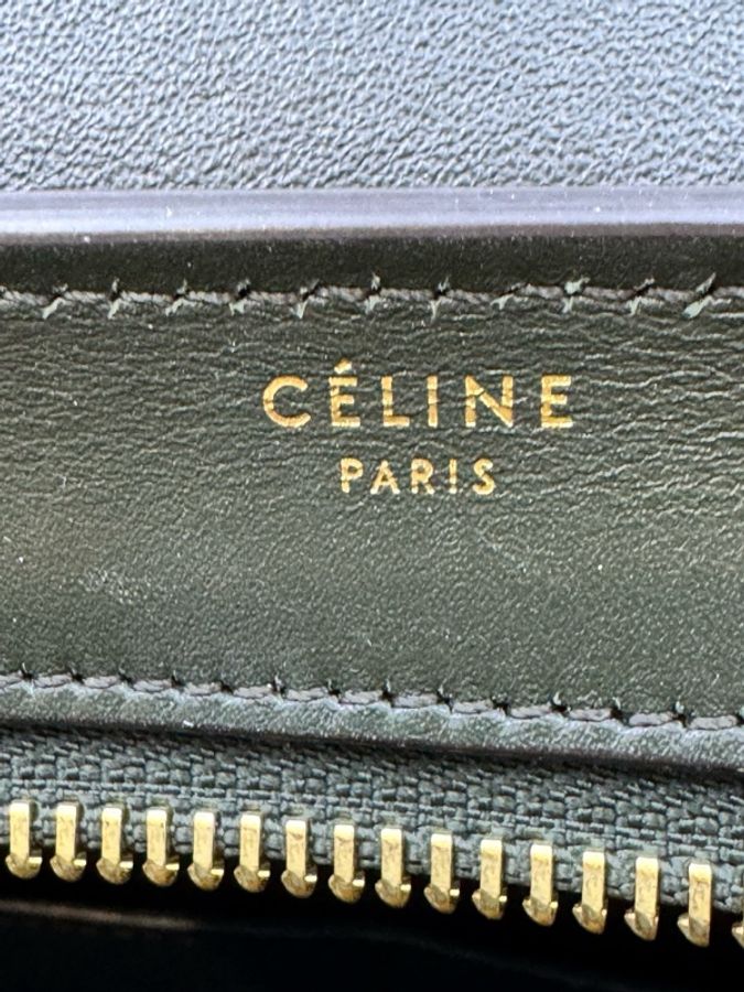 賽琳/Celine 鞦韆包 底長27-8