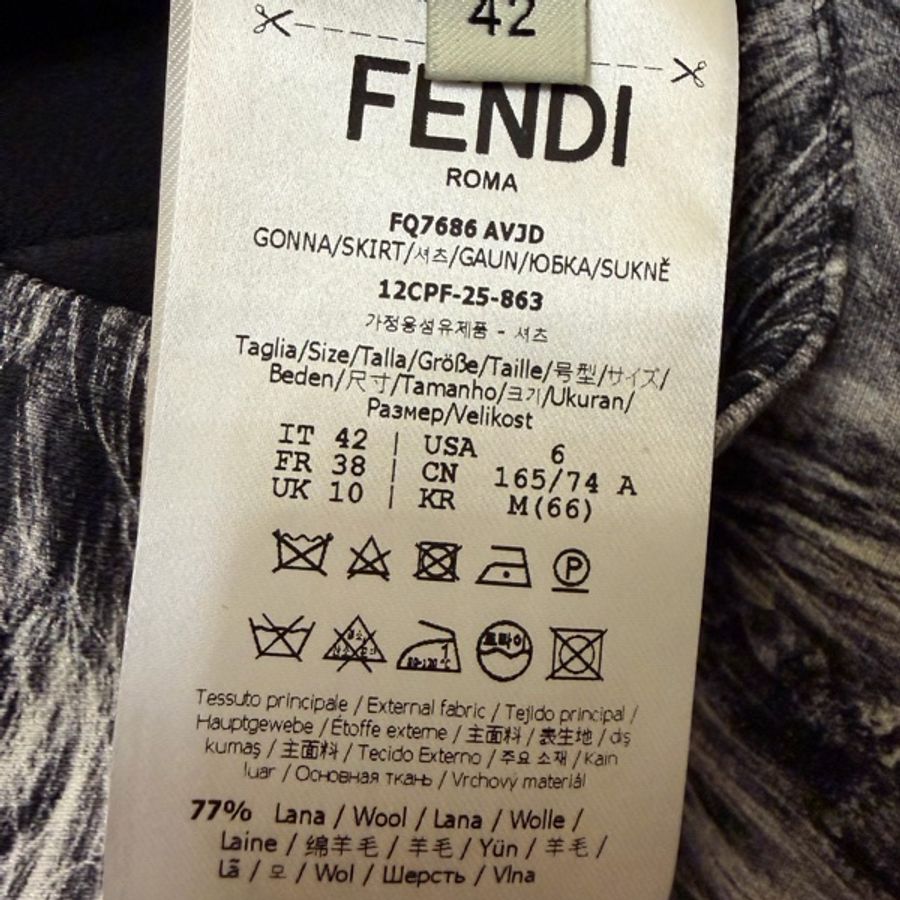 Fendi 羊毛加絲混紡及膝裙-9