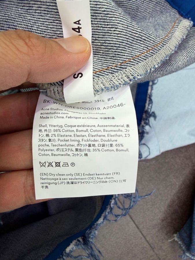 Acne studios 女裝裙-3