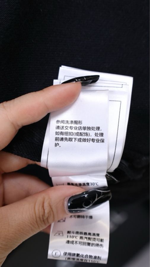 Chanel 23A达喀尔隐藏款cc黑色丹宁牛仔山茶花满印牛仔外套-29
