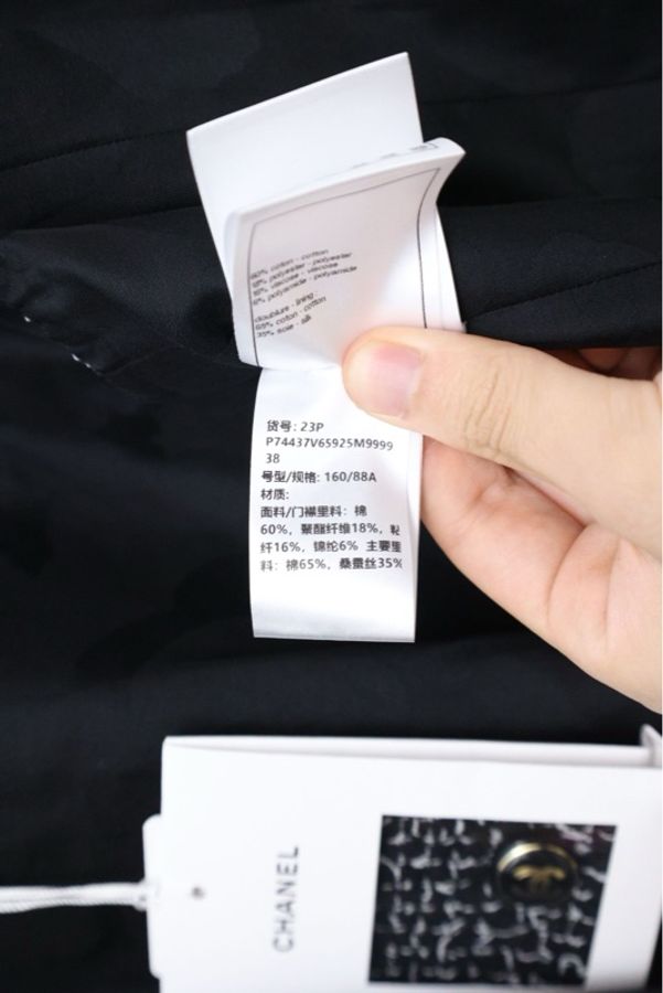 Chanel23P黑白粗花呢双排金扣背心马甲-20