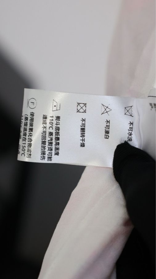 Chanel 24C早春度假系列粉色字母吊带背心上衣-22