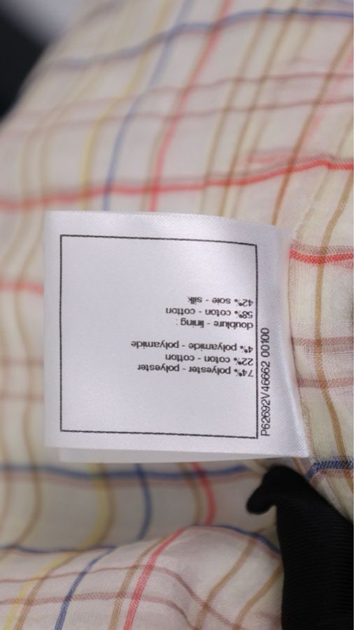 Chanel 20C车站系列秀款刘诗诗同款粉白滚边四口袋上衣外套FR36 24/7-28