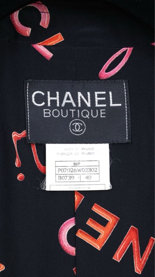 Chanel 96年黑色羊毛立领字母内衬上衣半裙套装-37