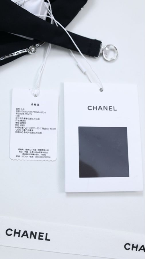 Chanel 24C早春系列五角星泳衣许玮甯同款-11