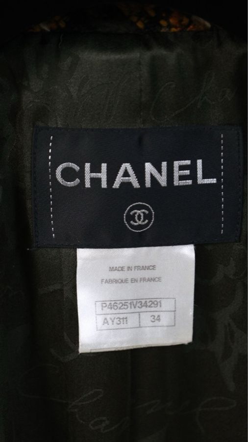 Chanel 13年爱丁堡系列金彩色粗花呢琉璃扣长款外套-10