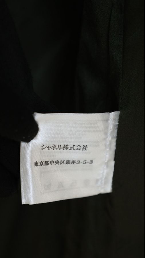 Chanel 13年爱丁堡系列金彩色粗花呢琉璃扣长款外套-14