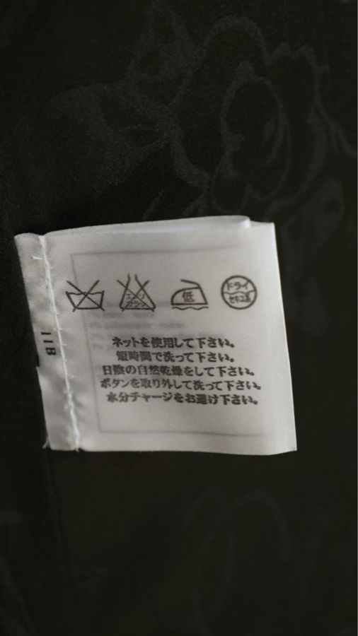 Chanel 13年爱丁堡系列金彩色粗花呢琉璃扣长款外套-16