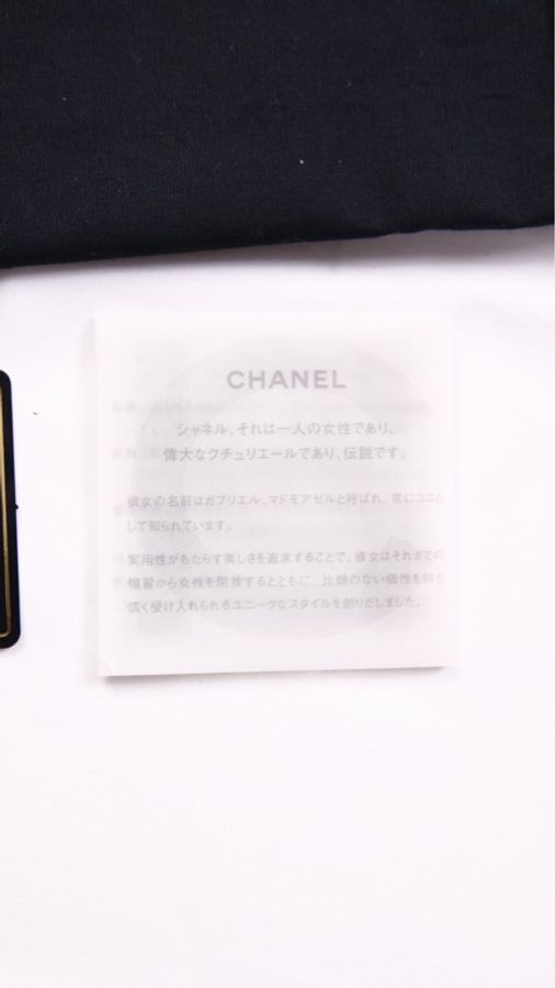 Chanel 28开丹宁牛仔外缝线CC发财包水桶包单肩包-7