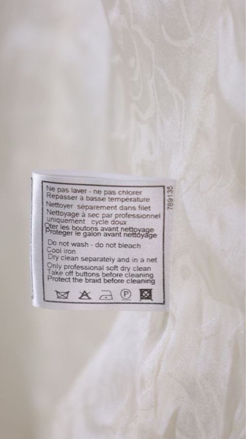 Chanel 09年春夏系列秀款黑白流苏滚边圆领两口袋外套半裙套装FR38 24/5-19