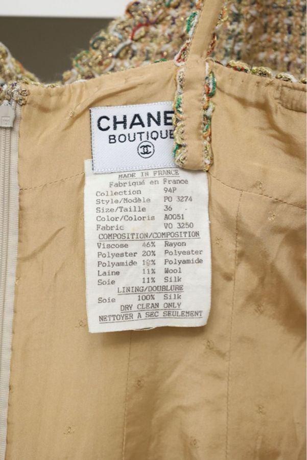 Chanel 94年春夏金色两口袋crop外套吊带裙套装-13