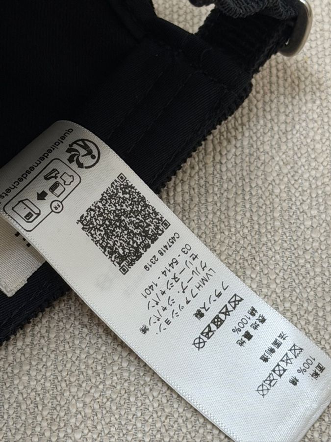 Celine 黑色棒球帽 卯釘字母-11