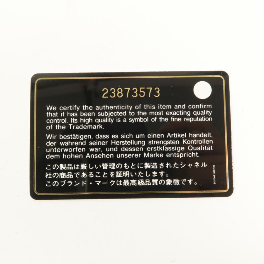 CHANEL 牛皮皮革Wallet錢包-10