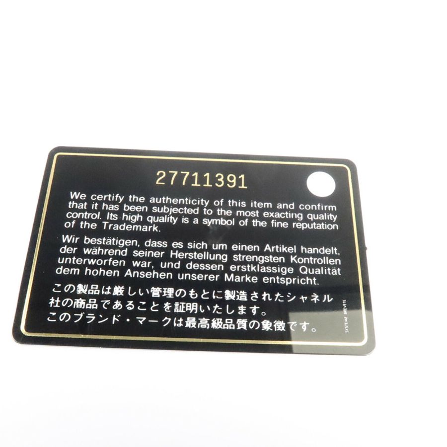 CHANEL 牛皮皮革Pearl Flap Bag鏈帶肩背袋-15