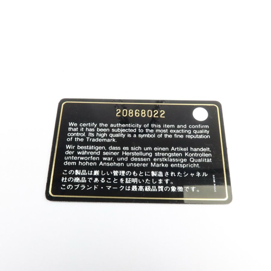 CHANEL 牛仔布Deauville Chain Tote手挽肩背兩用袋-14