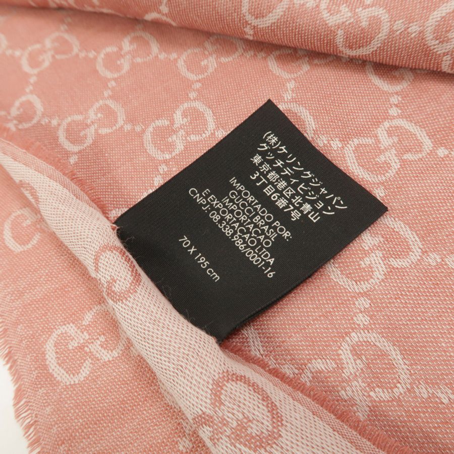 GUCCI 羊毛/絲質Scarf 70X195cm圍巾-7
