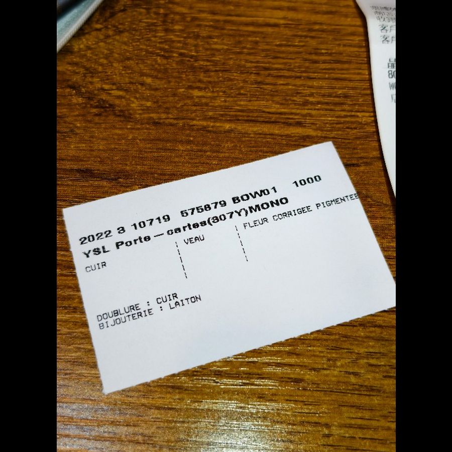 YSL -Monogram經典粒面壓紋皮革對摺錢包(
黑色金Logo)-36