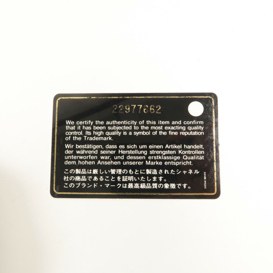 CHANEL 羊皮皮革Card Case卡片套-10