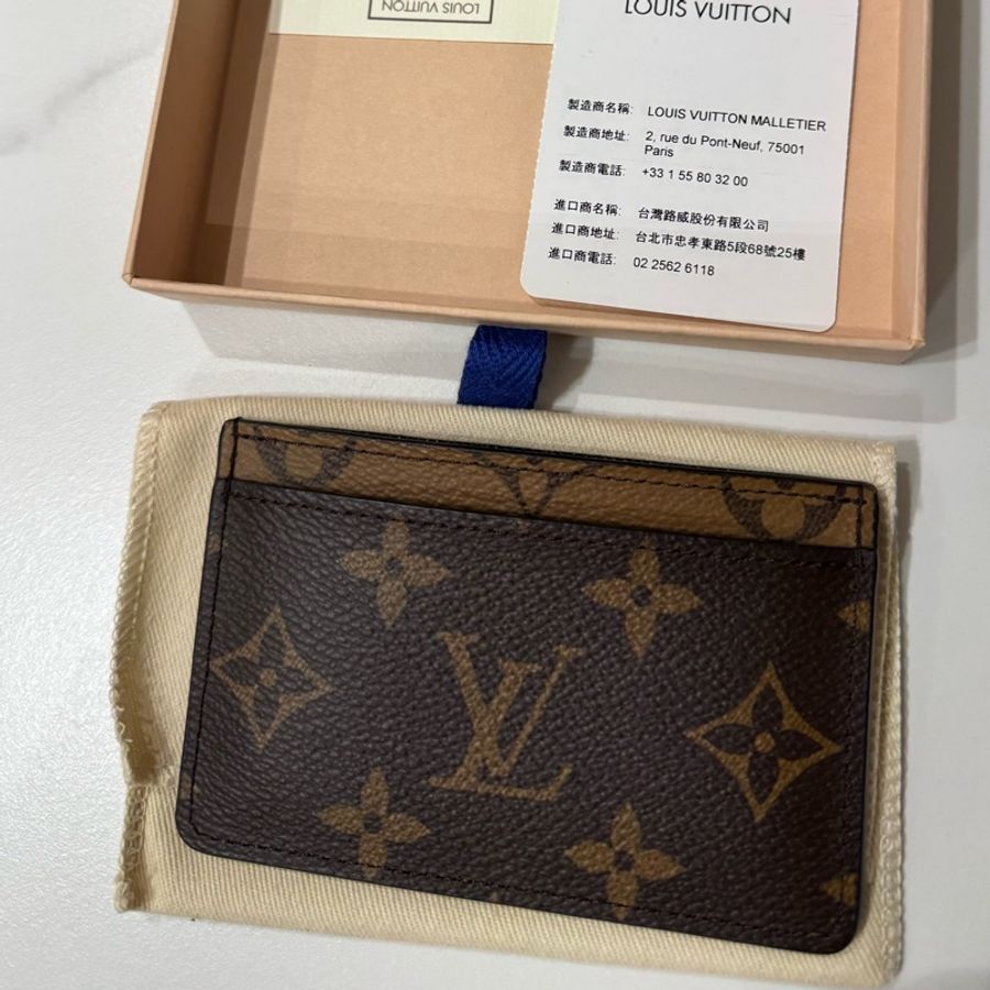 LV 經典老花雙色卡夾-1