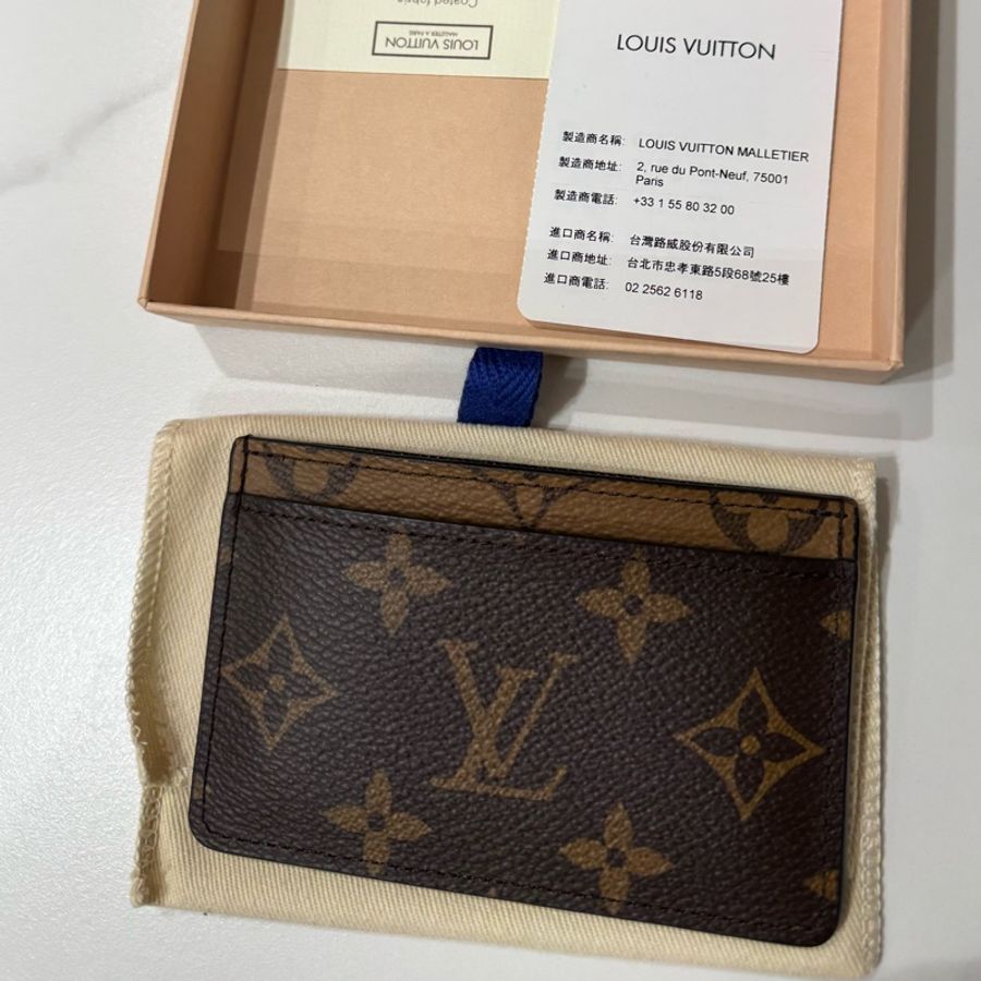 LV 經典老花雙色卡夾-6