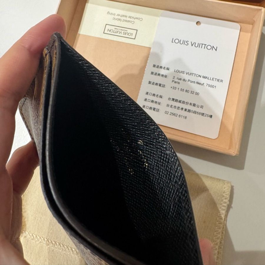 LV 經典老花雙色卡夾-7