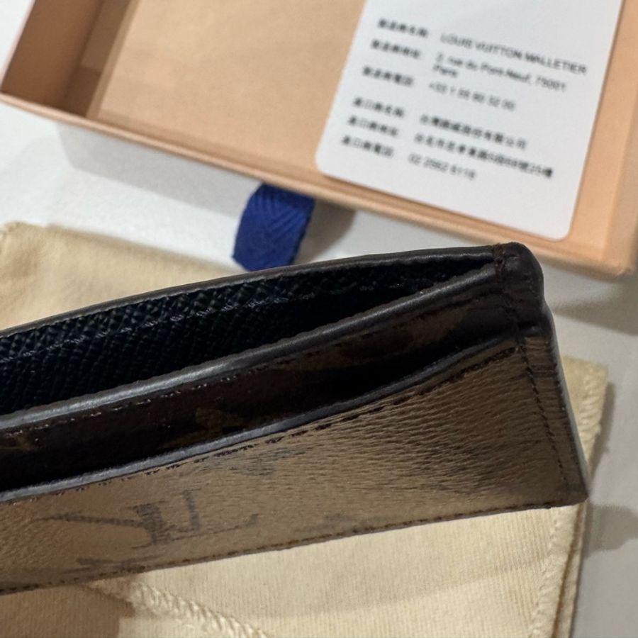 LV 經典老花雙色卡夾-9