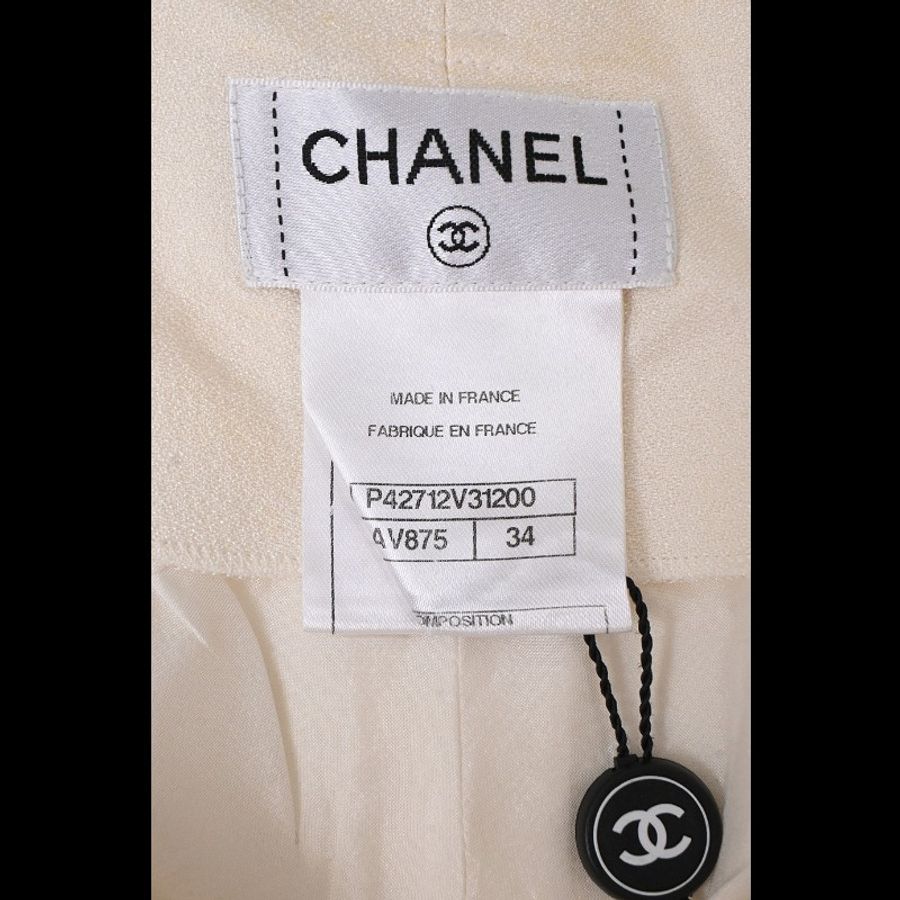 Chanel 12年秀款奶白色真丝钻扣短裤-7