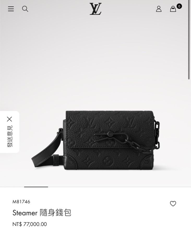 台灣專櫃購入-Lv黑壓紋Steamer(M81746)/配件齊全-1
