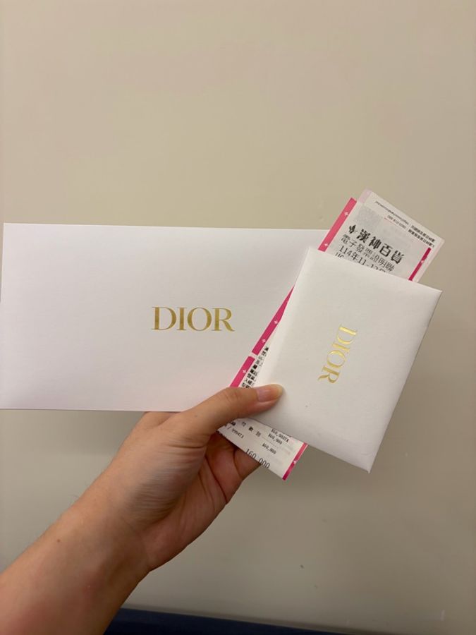 Dior Lady D joy小號奶茶色-13