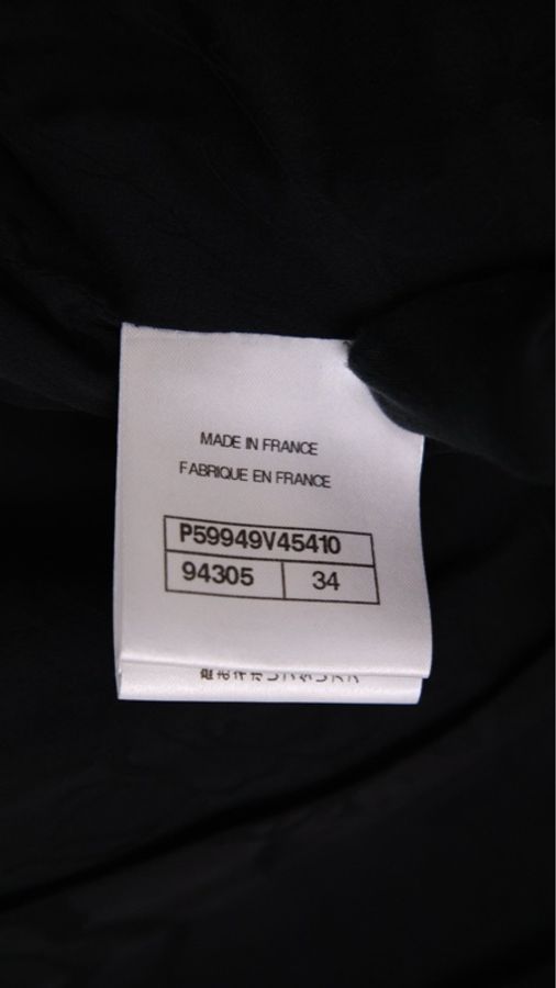 Chanel 18年森林系列秀款jennie同款黑色不规则下摆细闪两口袋外套-35