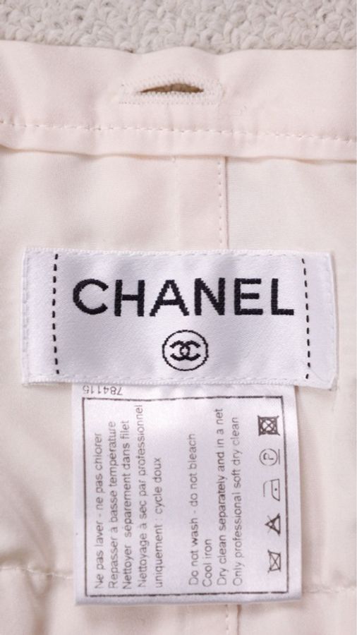 Chanel 08年旋转木马系列秀款黑白娃娃领收腰假两件外套可拆卸-34