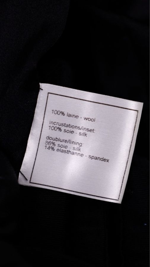 Chanel 08年旋转木马系列秀款黑白娃娃领收腰假两件外套可拆卸-37