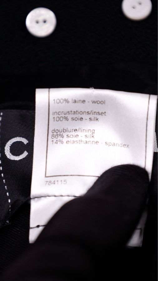 Chanel 08年旋转木马系列秀款黑白娃娃领收腰假两件外套可拆卸-38
