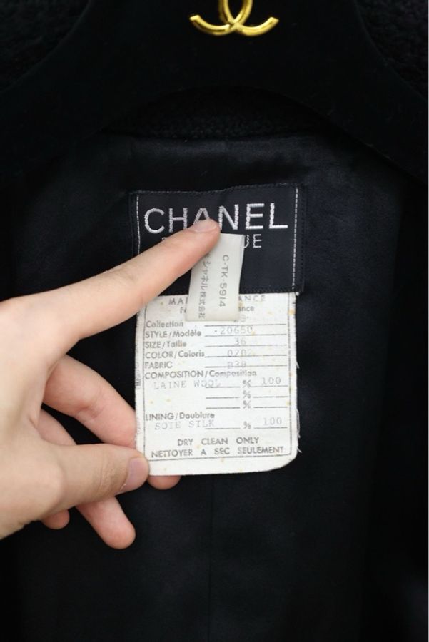 Chanel 90年秀款红黑滚边金扣两口袋外套-25