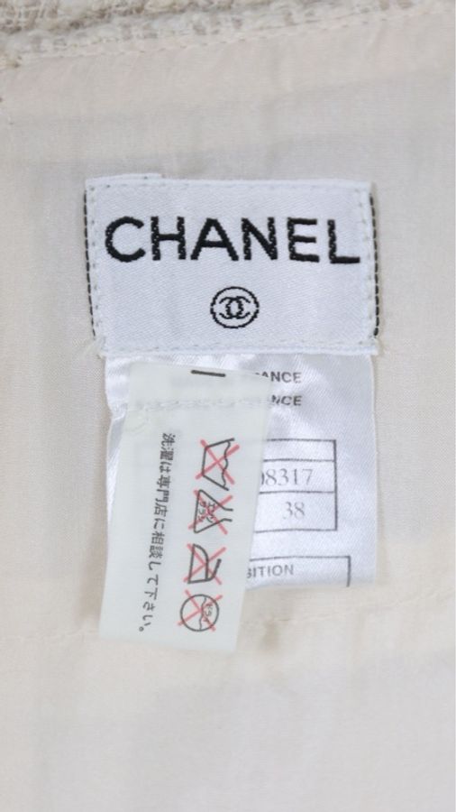 Chanel 00年米色红宝石圆领外套半裙套装FR38 23/11-34