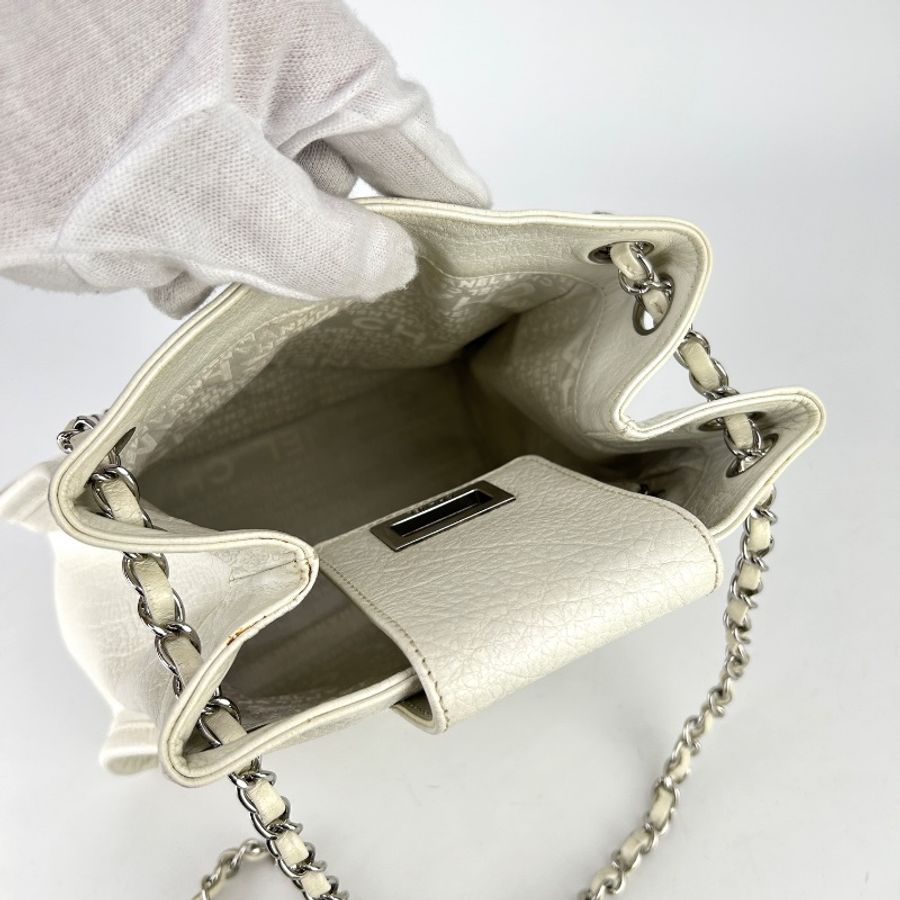 CHANEL 2.55 Mademoiselle Lock 肩背包 9開-21