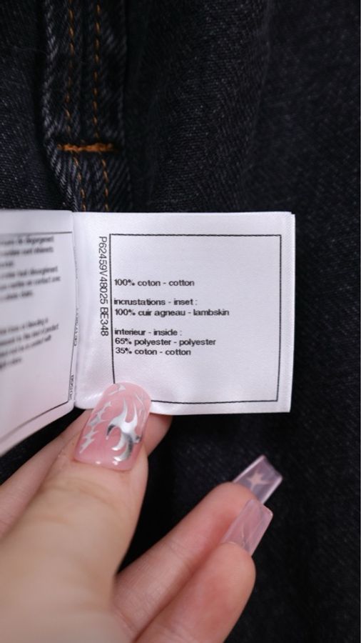 Chanel 19年雪地系列皮革丹宁牛仔拼接双排扣大衣-21