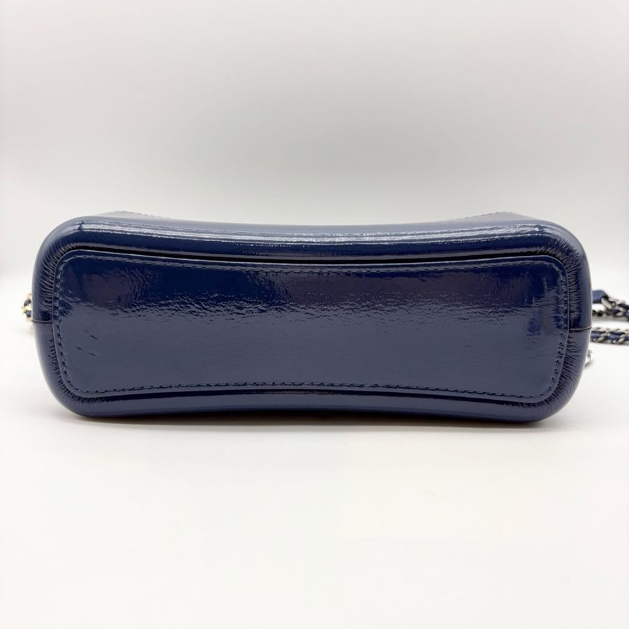Chanel 香奈兒 藍色中號流浪包 25開無卡 尺寸:27*22*9cm-4