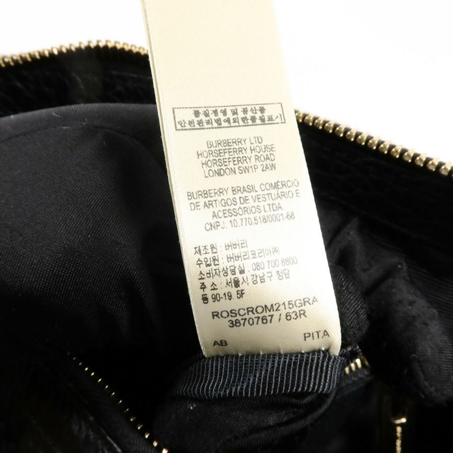 BURBERRY 牛皮皮革2 Way Shoulder Bag手挽肩背兩用袋-13
