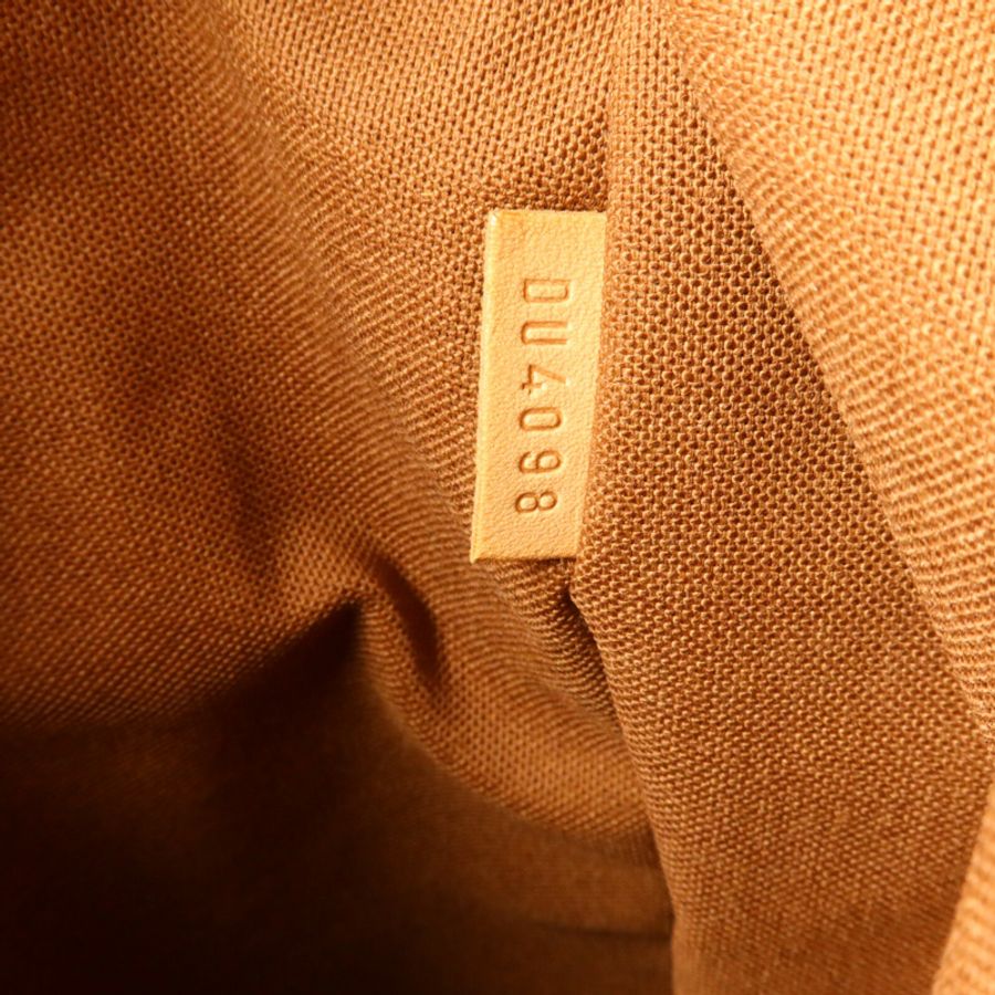 LOUIS VUITTON Monogram Cabas Beaubourg肩背袋-6