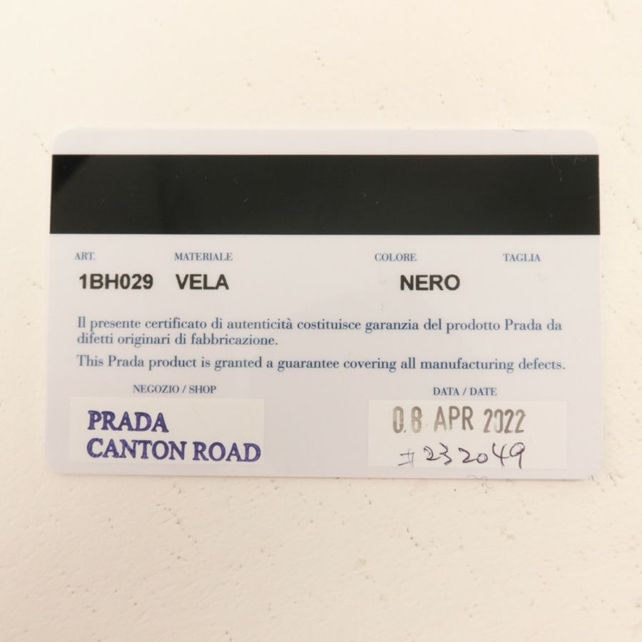 PRADA 尼龍Mini Backpack Chain Shoulder鏈帶手挽肩背兩用袋-9