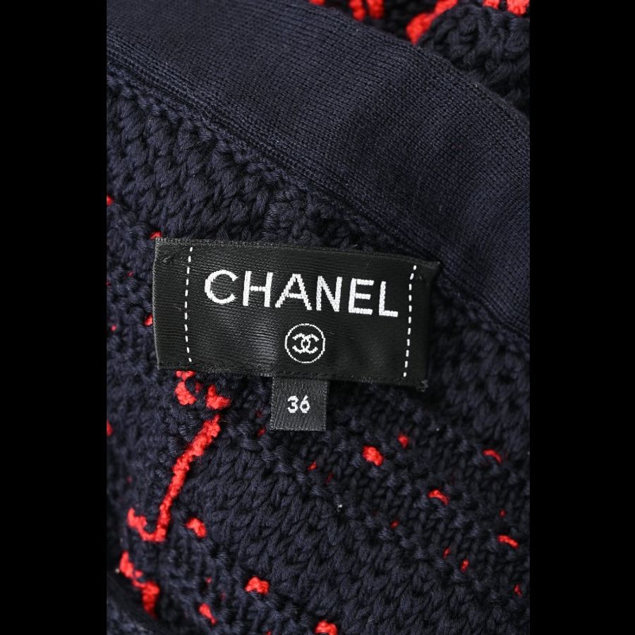 Chanel 21C秀款蓝红条纹针织不规则半裙-3