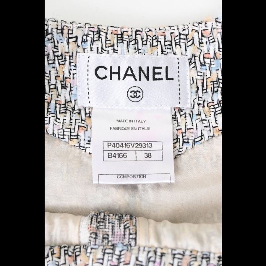 Chanel 10年彩色编织两口袋短裙半裙-10