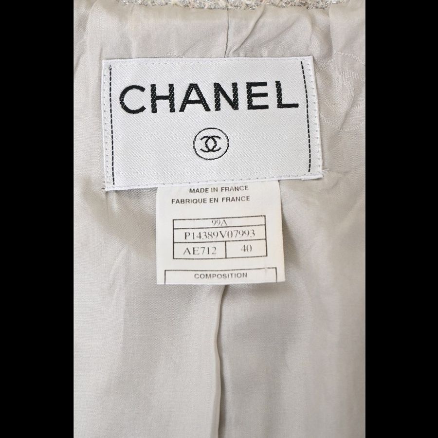 Chanel 99年灰银色两口袋细闪V领上衣条纹-3
