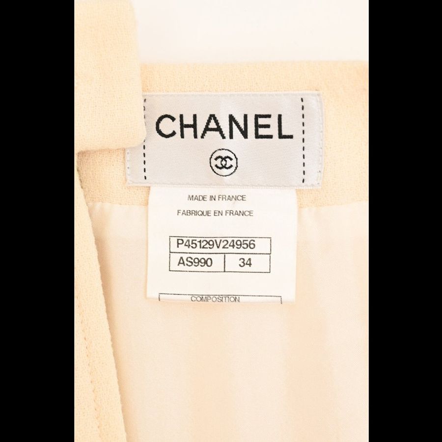 Chanel 13年凡尔赛宫系列秀款米色条纹拉链半裙-11