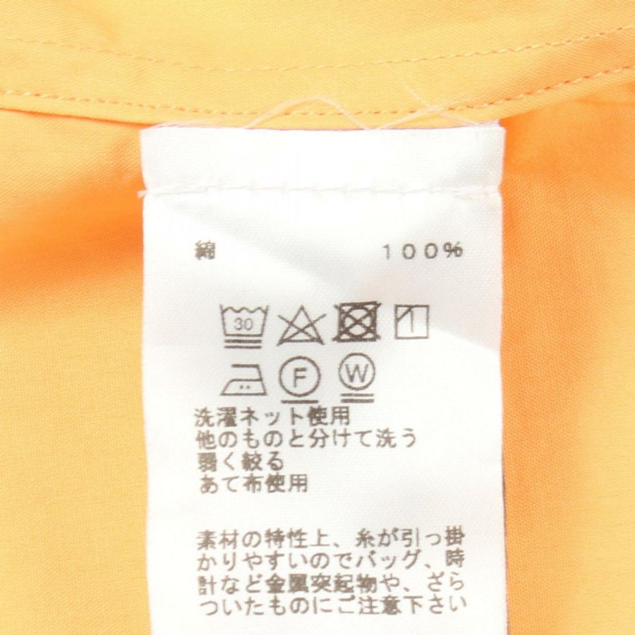 愛馬仕短袖襯衫,附口袋,其他上衣,棉質,橘色,二手男士-3