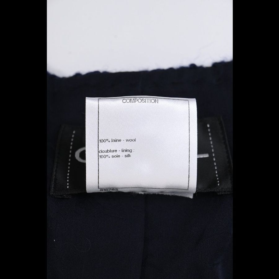 Chanel 15年萨尔茨堡系列秀款蓝色双排扣四口袋外套-3