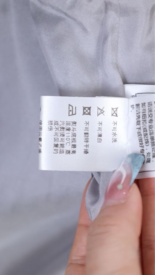 Chanel 19年邮轮系列秀款珍珠纽扣假两件外套半裙套装-38